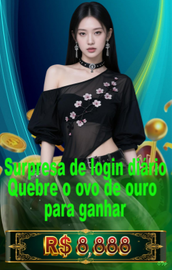 Privacidade 89p